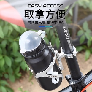小布配件折叠自行车水壶架转换座免打孔固定水杯架安装支架扩展架