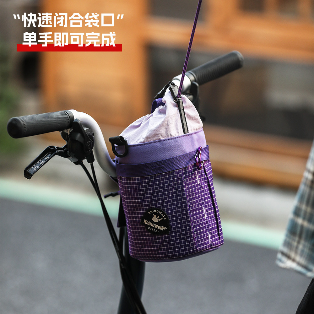犀牛漫步适用于brompton小布大行折叠自行车前置水壶车头包配件