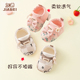 新生儿小宝宝学步鞋 袜春秋0到6到12个月步前鞋 子春 初生婴儿鞋 春季