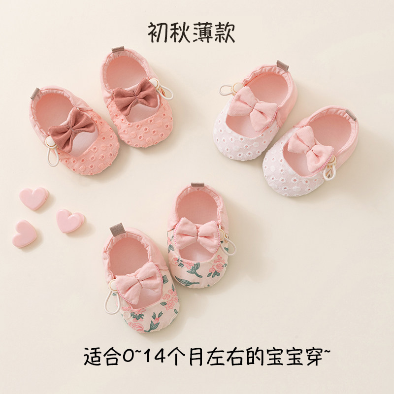 初秋薄款透气婴儿宝宝公主布鞋 春夏软底鞋子秋季女宝婴幼儿袜鞋图片