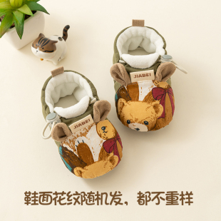 12个月鞋 袜秋冬小月龄男宝宝鞋 加绒 冬季 子软底保暖棉鞋 婴儿鞋