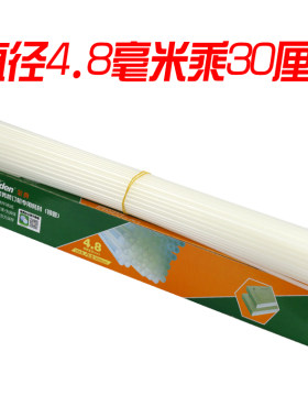 装订机根据规格不同型号