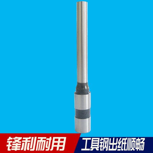 直径7毫米