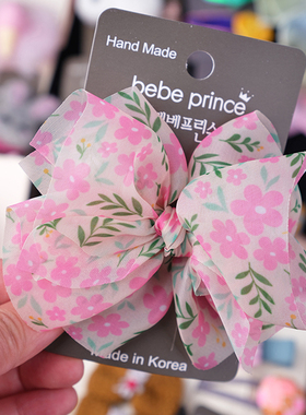 韩国原装进口bebeprince女童薄纱蝴蝶结花朵头饰小雌菊星星发夹