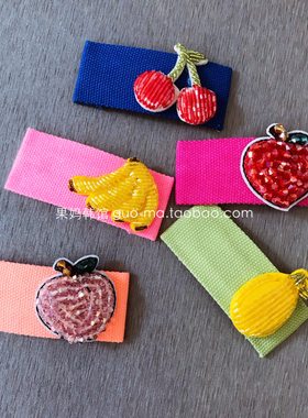 韩国原装进口Pom女童时尚甜美发饰可爱水果布艺串珠发夹边夹bb夹