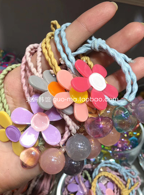 韩国原装进口女童可爱甜美花朵圆珠爱心头绳发绳发带扎头发小皮筋