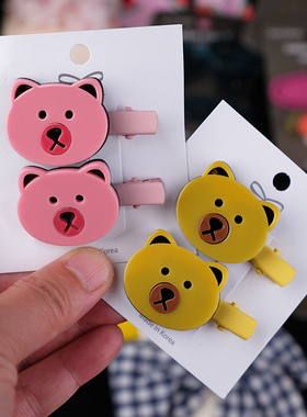 韩国原装进口女童可爱甜美漂亮卡通小熊动物发夹鸭嘴夹发饰2只装
