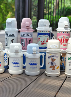 日本Haleiwa儿童保温杯幼儿园小学生吸管杯可直饮大容量宝宝水壶