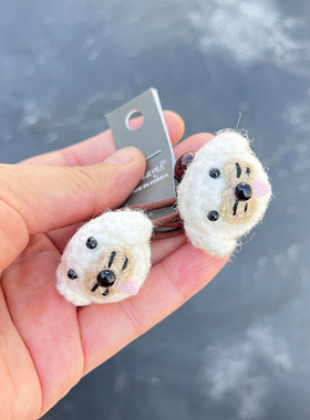 韩国原装进口bebe prince女童可爱发饰头绳毛线编织小狗发绳2根装