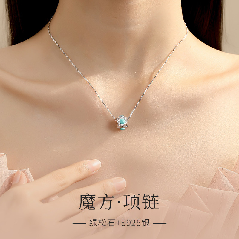 天然原矿绿松石项链女士魔方吊坠高级感轻奢小众叠戴纯银颈链配饰
