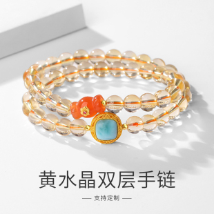 黄水晶手链女款双层天然水晶海纹石方糖手串珠子串珠盐源玛瑙手饰