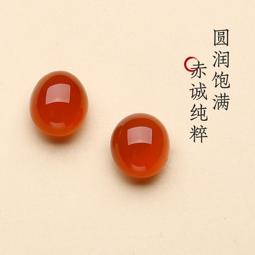 原矿南红玛瑙18K金保山河湾耳钉