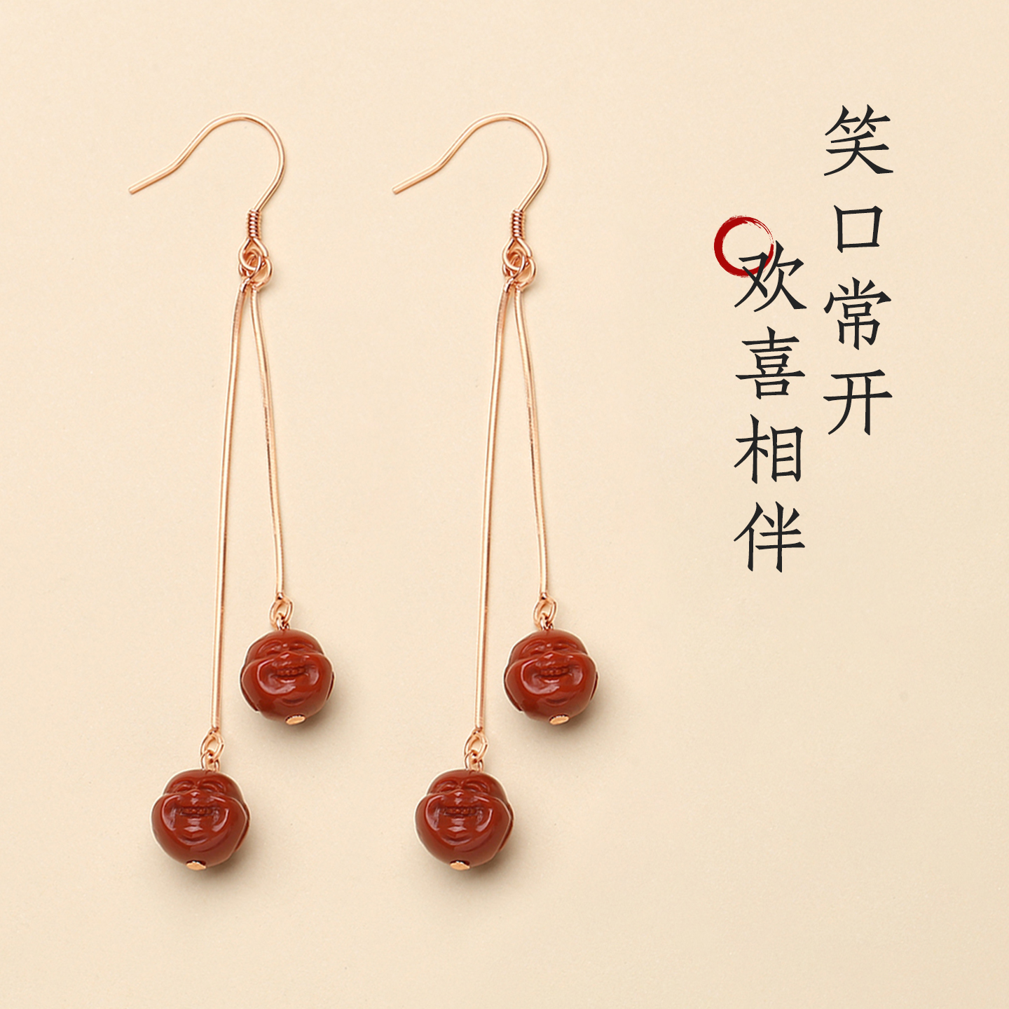 满色满肉精雕瓦西料南红佛公耳环