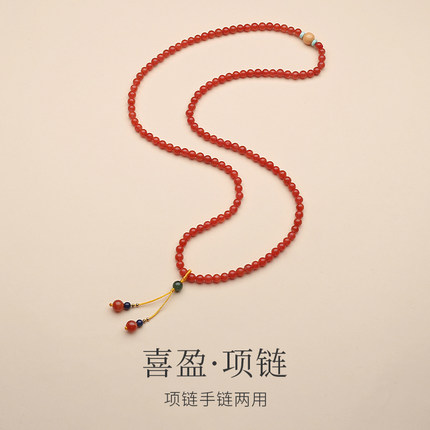 天然南红玛瑙项链女款保山料柿子红新中式长款挂件九运腾飞毛衣链