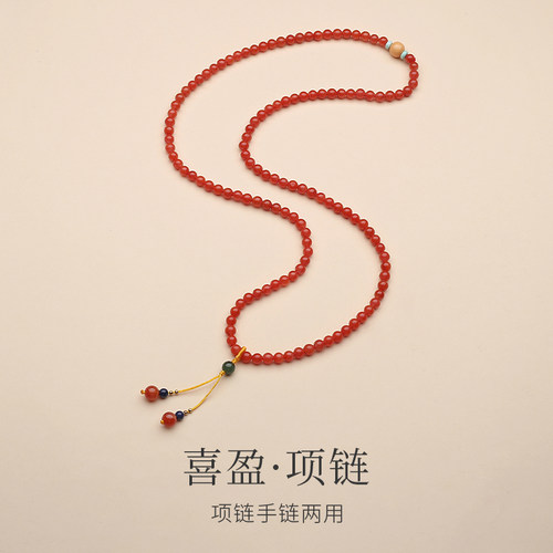 本命年保山柿子红绿松石毛衣链