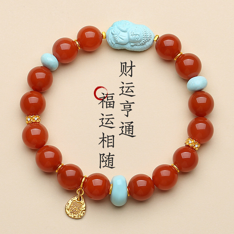 天然南红玛瑙原矿绿松石手串女款瓦西料柿子红扎基拉姆宝宝佛手链