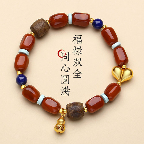 天然多宝南红玛瑙沉香绿松石手串