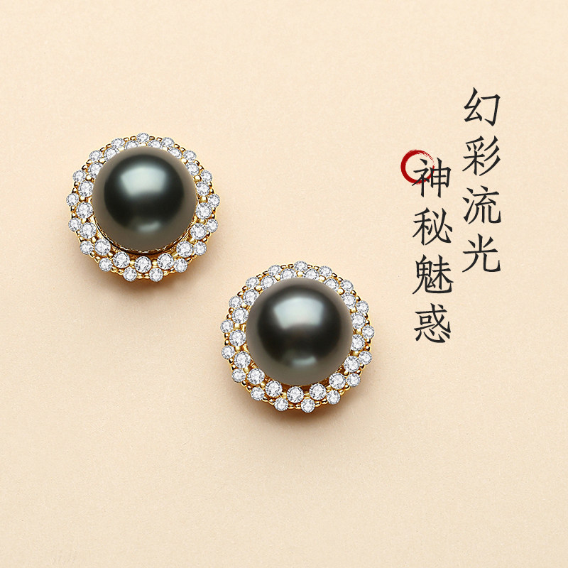 天然大溪地黑珍珠太阳花耳钉女银镶海水珍珠大颗高级感耳环耳饰品