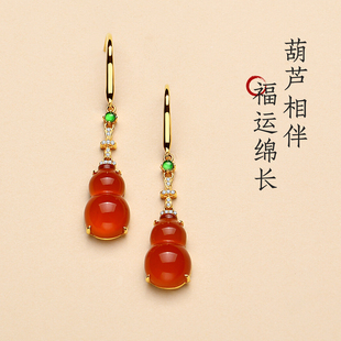 原矿南红玛瑙耳饰女18K金保山冰红河湾料葫芦翡翠钻石新中式耳环