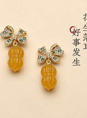 天然玛瑙玉髓纯银蝴蝶结花生耳环