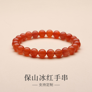 保山南红玛瑙手串女冰红素圈珠子串珠九紫离火全珠国风新中式手链