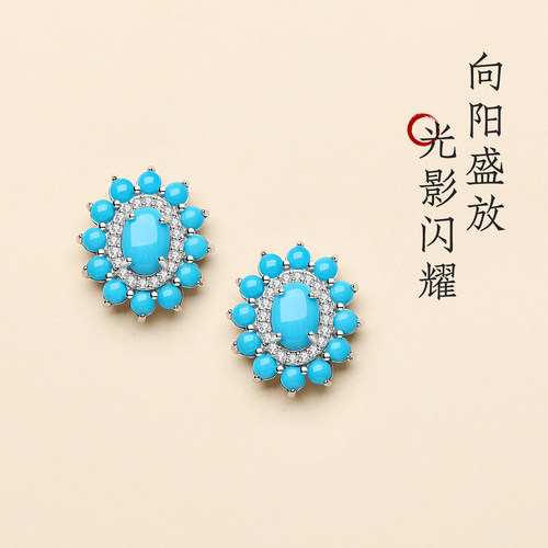 天然绿松石太阳花蛋面耳钉设计师