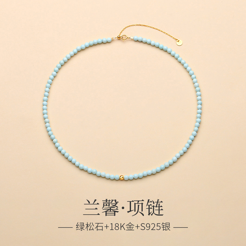 聚财招财原矿磁釉级绿松石项链