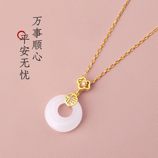 天然白玉髓平安扣吊坠女士纯银福牌如意玛瑙项链新中式高级感颈链