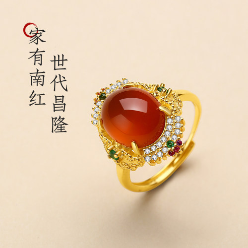 天然南红玛瑙冰红起荧光活口女戒