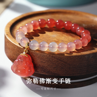 盐源玛瑙手链手串女渐变珠子串珠弥勒佛笑佛佛公手串天然水晶饰品