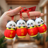 蛇年吉祥物财帽蛇熊猫公仔挂饰礼物礼品2025挂件钥匙扣喜庆礼品