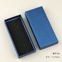 Синяя подарочная коробка, 11×5см