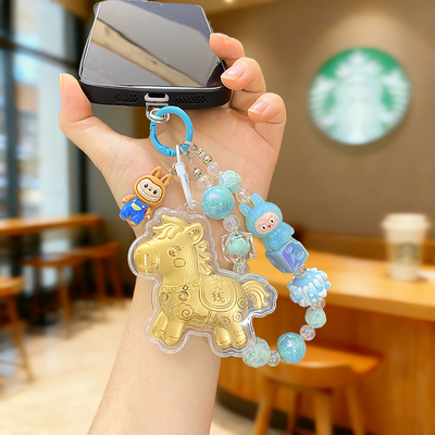 2026马上有钱新款创意手机链拉布布手串钥匙扣包包挂饰塑箔金马
