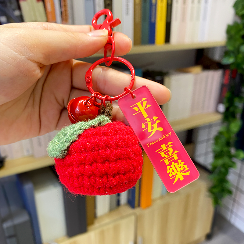 扣向日葵太阳花草莓柿子苹果