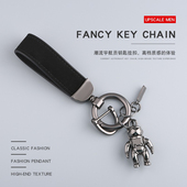 翻毛皮汽车钥匙扣男士 金属马磴扣钥匙挂件漫步月球宇航员钥匙链