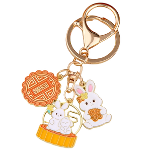 中秋节兔子钥匙扣挂件礼物企业装饰公仔学生开学礼物送朋友家人