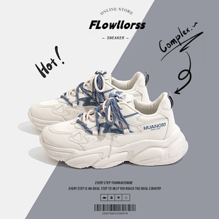 男鞋夏季网面透气防臭跑步初中生运动休闲男款内增高小白老爹潮鞋