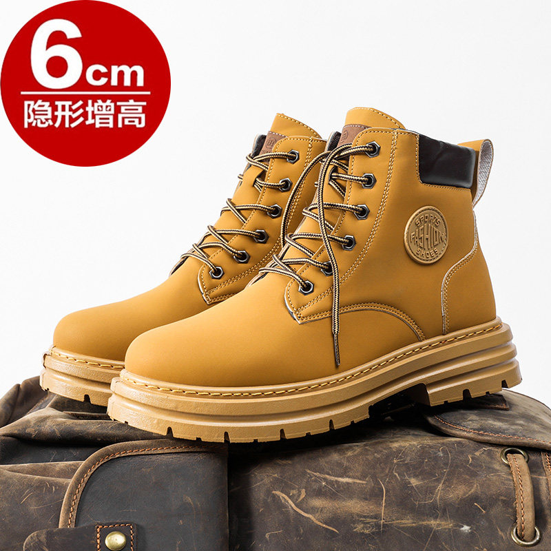 工地干活男鞋防水防滑冬季保暖棉鞋登山耐磨高帮马丁鞋工作劳保鞋,流行男鞋,单鞋,淘宝优惠券,粉丝福利购,淘宝优惠卷