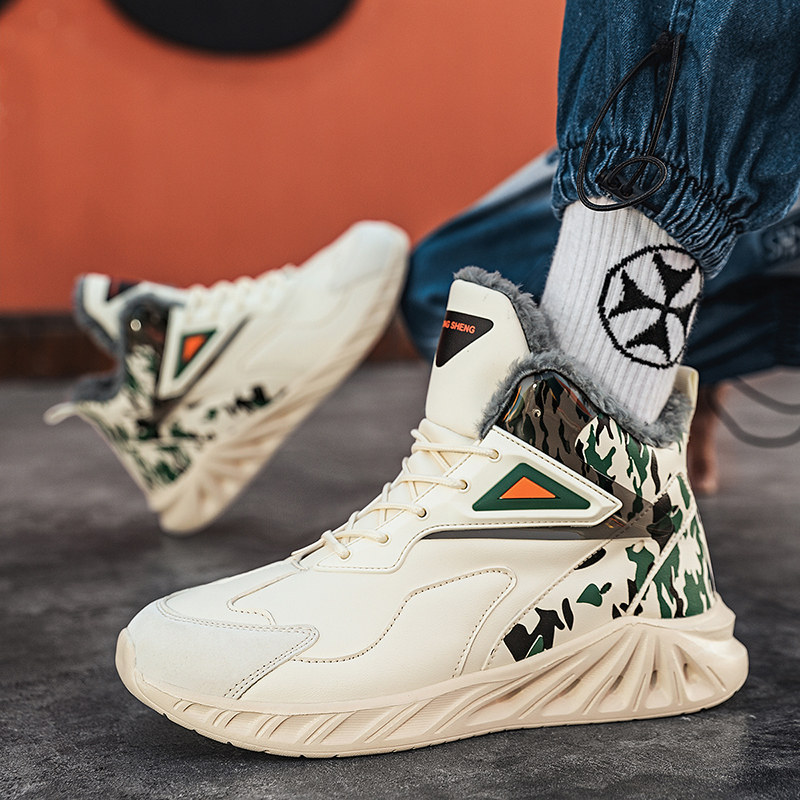 冬季男鞋2025新款保暖加绒高帮雪地棉鞋男士厚底运动增高老爹潮鞋,流行男鞋,时尚雪地靴,淘宝优惠券,粉丝福利购,淘宝优惠卷