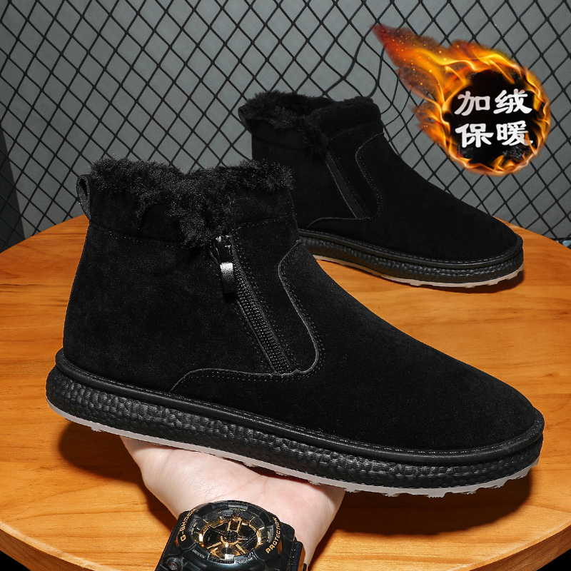 华强回力男鞋防滑高帮马丁靴