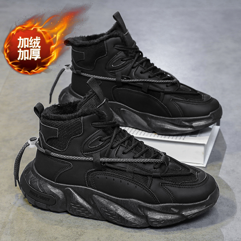 华强回力雪地靴加绒保暖厚底棉靴