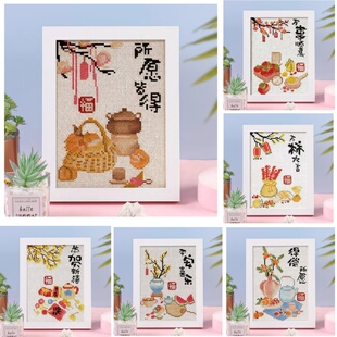 印花十字绣平安喜乐所愿皆得偿所愿万事大吉新款带框桌台绣线摆画