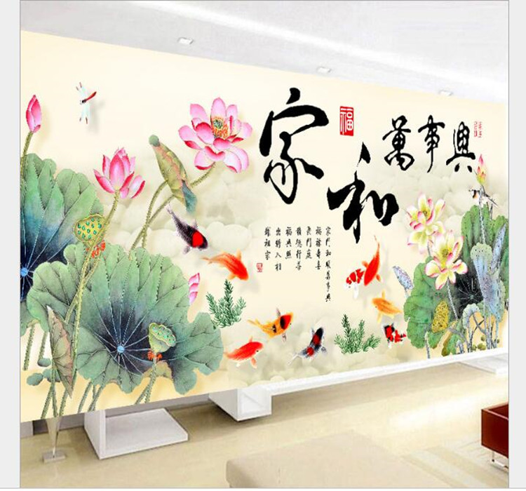 满钻钻石画十字绣家和万事兴荷花九鱼图大幅新款客厅风景画点钻绣