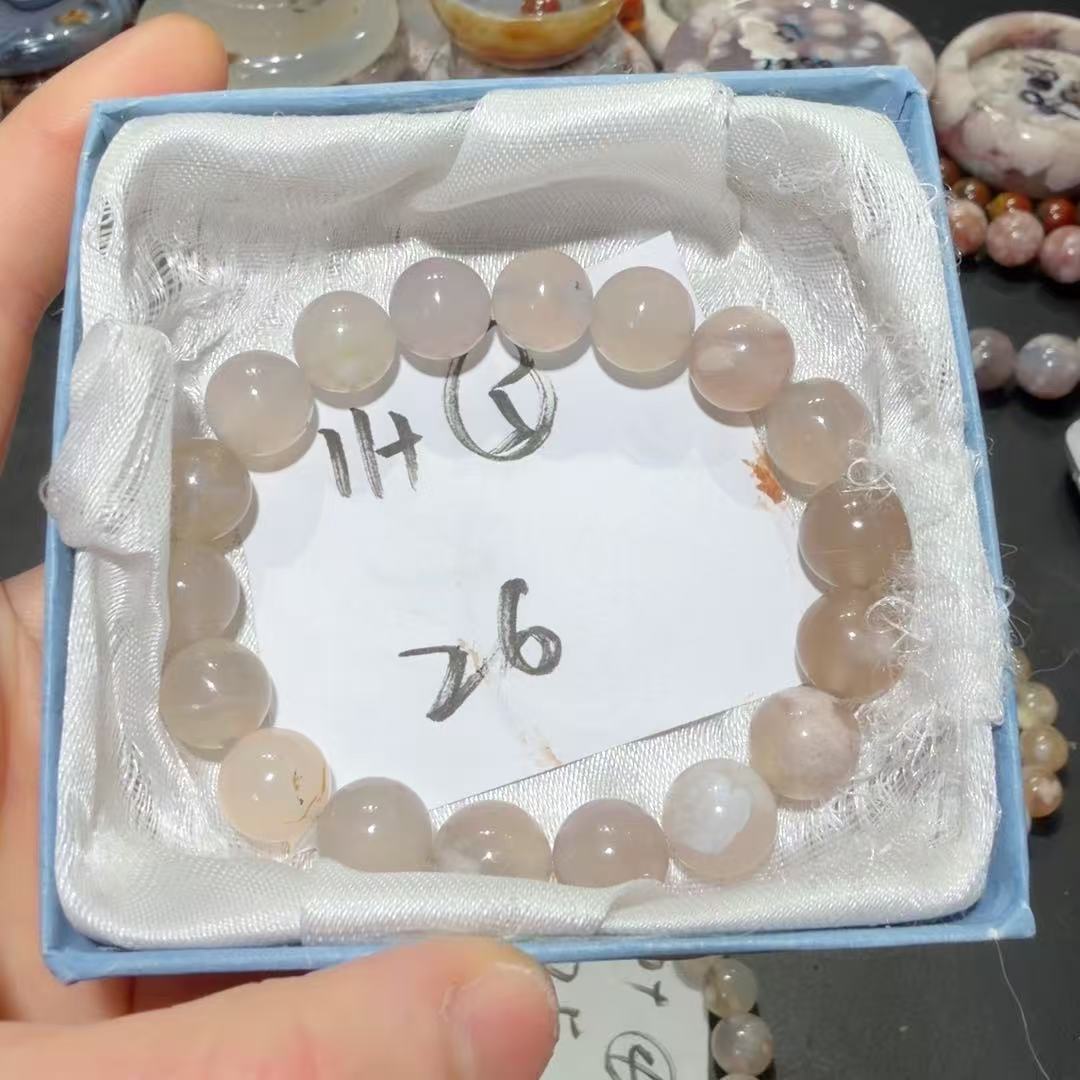 1112樱花玛瑙手串11