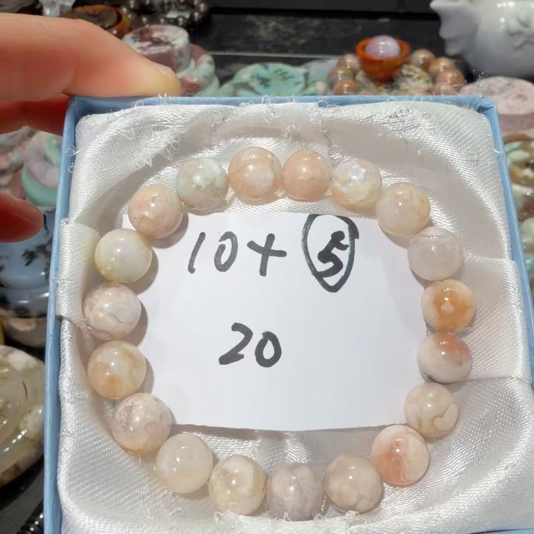 1303樱花玛瑙手串10