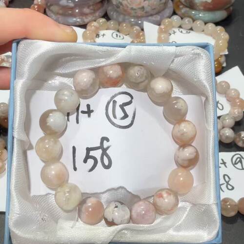 1108樱花玛瑙手串11