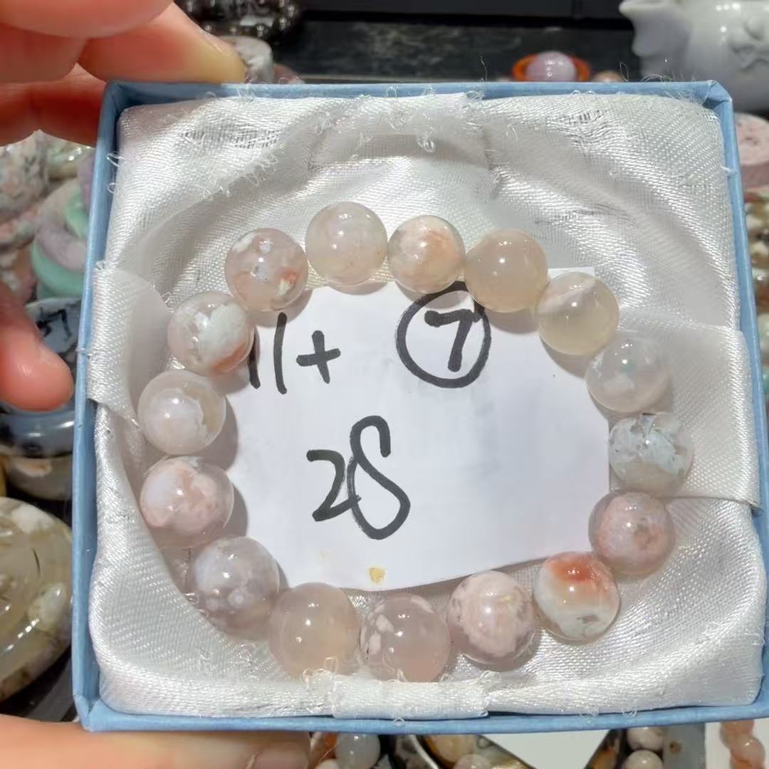 1303樱花玛瑙手串11