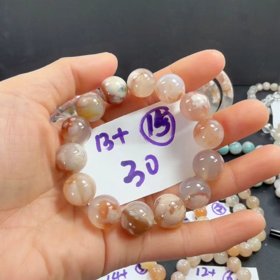 1305樱花玛瑙手串13