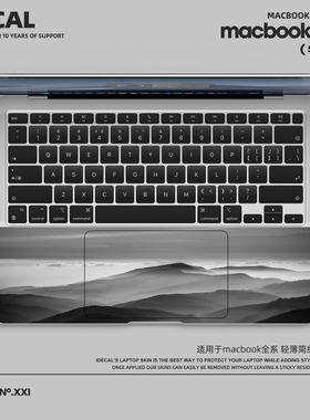 适用于MacBook全系pro14/16英寸M2air13掌托贴纸防指纹touchbar15