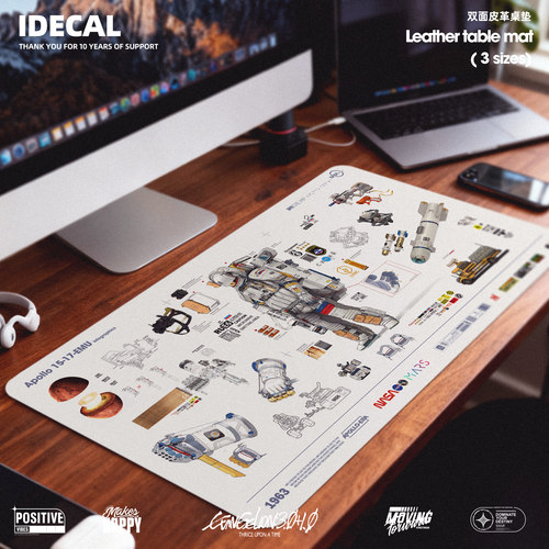 idecal皮革学习桌垫隔热防滑超大